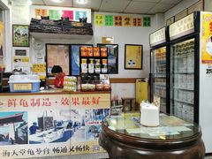 -海天堂(玉带濠店)
