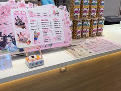 -DQ·蛋糕·冰淇淋(湖景东路店)