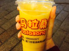 -马拉桑果汁(龙头路总店)