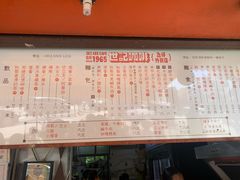 -世记咖啡(氹仔外卖店)