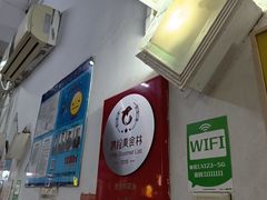 -蘭心餐厅(进贤路店)