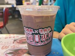 -憶廟街 X 沙角邨(太古城店)