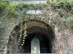 -白鹿洞书院