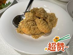 -新加坡珍宝海鲜JUMBO Seafood(西安skp店)