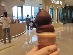 -DQ·蛋糕·冰淇淋(苏州中心店)