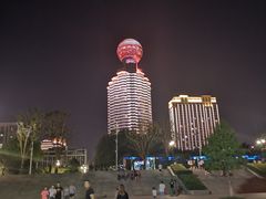 -武汉江城明珠豪生大酒店