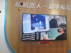 -乐博乐博少儿编程·AI机器人编程·信息学竞赛(桃园校区)