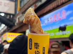 -大观篆新农贸市场