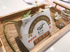 -慈宁宫鲜炖燕窝(文一物美店)