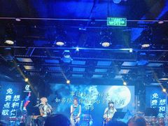 -星 Live House