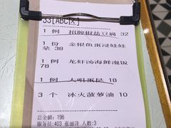 -大咀港式茶餐厅(海岸城店)
