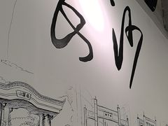 -费大厨辣椒炒肉(太平老街店)