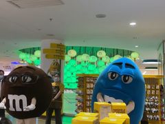 -m豆巧克力世界(上海世茂广场店)