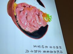 -YAMAKAWA(龙湖胥江天街店)