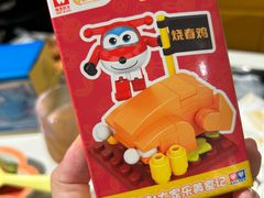 -大家乐(广州天河城六楼店)