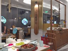 -刀板香·安徽菜(国购IFC店)