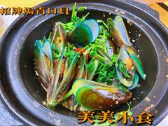 -美美小海鲜