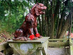 -金堂县云顶石城风景区