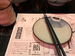 -芥岛(河北大街店)