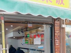 -文庙菜饭(四川北路店)