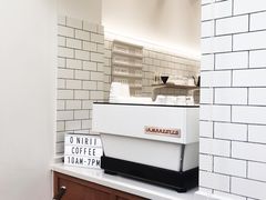 -Onirii Coffee(长乐路店)