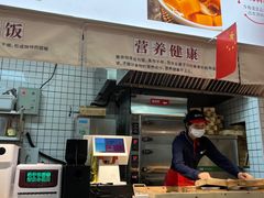 -蒸浏记·浏阳蒸菜(橘子洲景区店)
