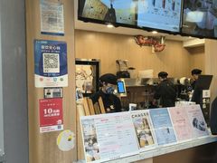 -霸王茶姬(南强街店)