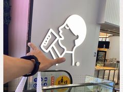 -喜茶(广州佳兆业广场店)