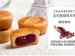 -味多美(金台路店)