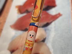-元气寿司(东方宝泰店)