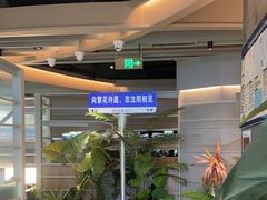 -湊湊火锅·茶憩(皇姑万象汇店)