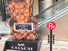 -王府井奥莱临潼小镇(临潼店)