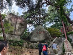 -崂山仰口游览区