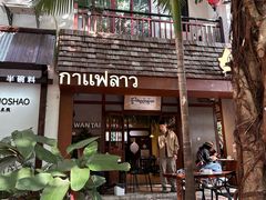-婉泰·特色小吃·舂鸡脚(告庄二店)