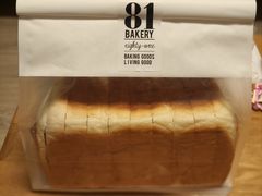 -81BAKERY(大学路店)