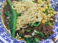-渝之汇牛肉豌杂面