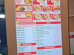 -叶伟胡辣壳面(两路口店)