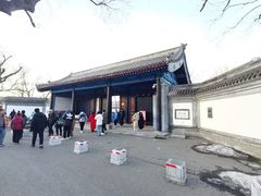 -北京国子监胡同
