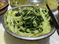 椒腐水菜-红旗山庄(圭峰山店)