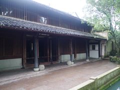 -天一阁博物院