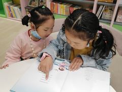 -新华书店(学府大道店)