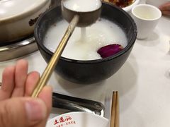 -土连锅·现熬养生汤锅(梁家巷店)