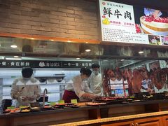 -海汕记·潮汕鲜牛肉火锅·自助