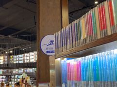 -三联韬奋书店(三里屯店)