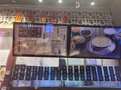 -捷信牛奶甜品世家(合生汇店)