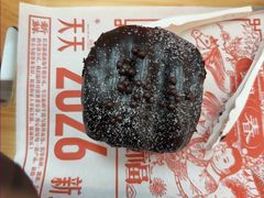 -红星前进面包牛奶公司(五道口购物中心店)