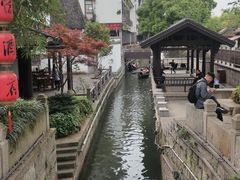-绍兴鲁迅故里·沈园景区