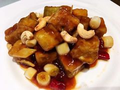 宫保茄盒-马旺子酒楼