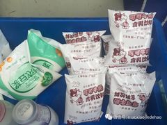 -晶牌烤鸭(延吉东路557弄小区店)