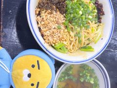 -万三面馆(青龙正街太古里店)